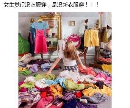 <em>女生</em>十大 <em>妇科病</em> ,我已放弃治疗!