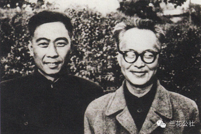 汪曾祺:我的老师<em>沈从文</em>先生-兰花公社-<em>女性</em>资讯