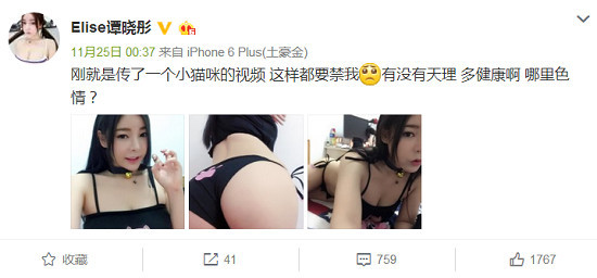 30cc21518d5aa56cb9ca38de4b1451f5_550_256.jpg