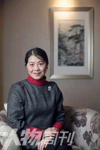 对话 | <em>迟子建</em> 惯于长冬-南方人物周刊-生活资讯