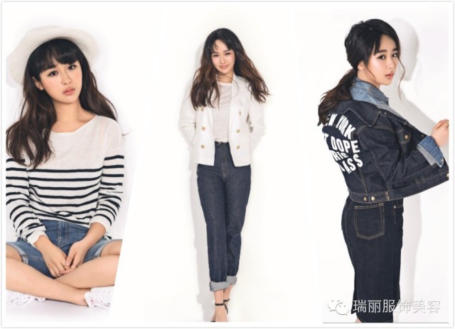 <em>花样姐姐</em>【<em>杨紫</em>】90后就是这么穿牛仔-瑞丽服