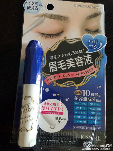 【疯狂种草机】吃了就能<em>白的</em>药丸!