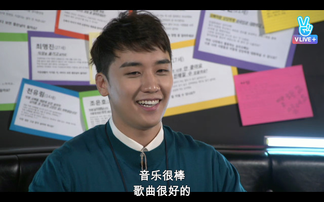 【新闻评论】 V APP+ BIGBANG胜利,看过这样