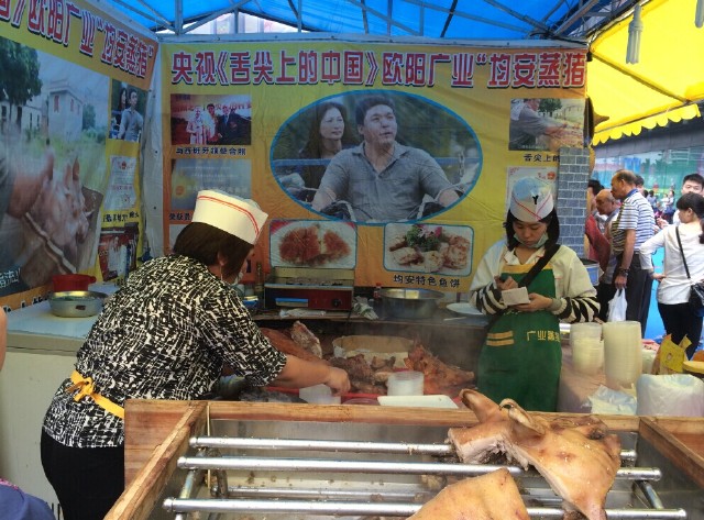 2014广州地图美食节杀到!一起去万达广场吃!吃!吃!味锋10美食全球国际图片