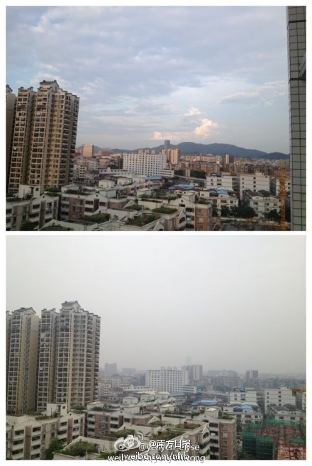 现在能去广州吗 33f5eaba94a7a1256100886cd728d3e1_440_657.jpg