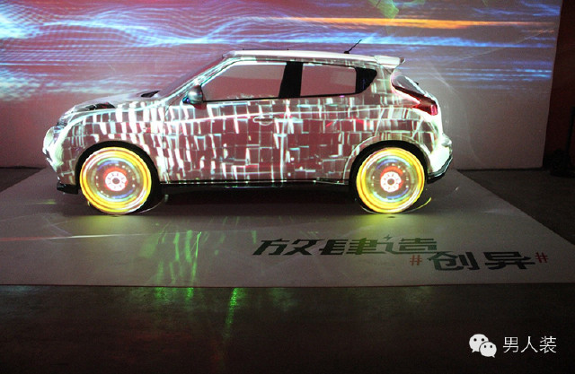 【喜爱夜蒲】<em>夜店把妹技巧</em>篇(舞池版)