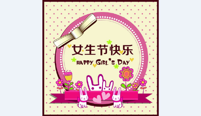 整理了一些虐心滴人生<em>美文</em>--送给<em>女生节</em>还单着