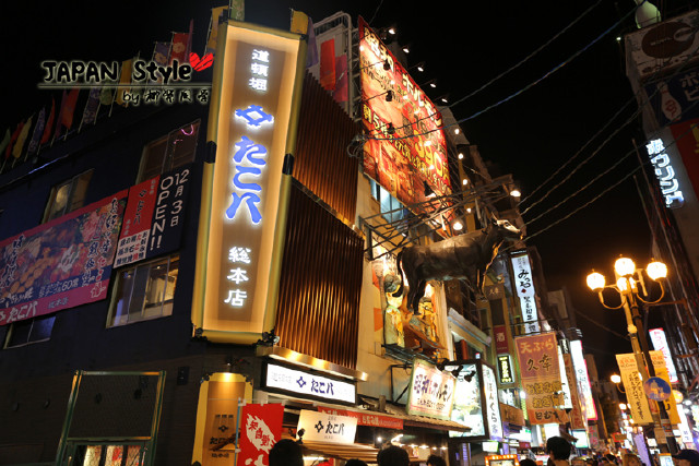 大阪逛街首选:道顿崛和心斋桥商圈