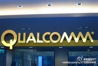 高通基带屌爆了,华为海思如何追赶?_手机新浪