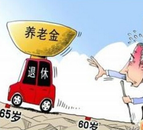 收入证明_出和收入