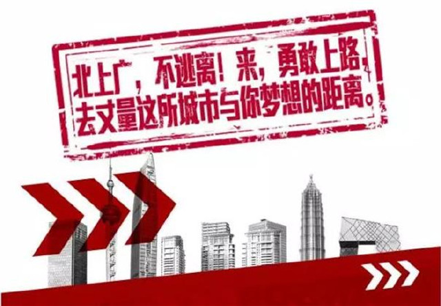 后汽车直播时代 是时候脑洞大开了