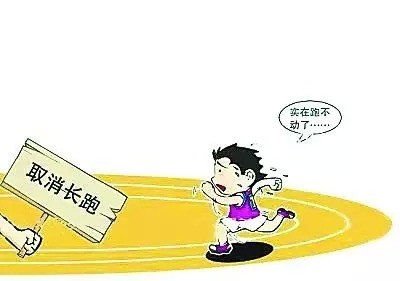 80万北京大学生特征调查:上网睡觉已成90后消