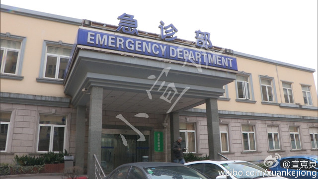 【男子网吧内猝死】上海天气忽冷忽热