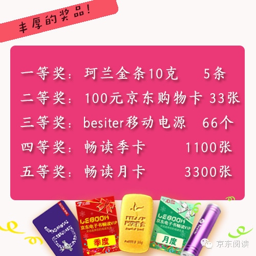 387d0e222f33638b2c53e4da2eca41b6_500_500.jpg