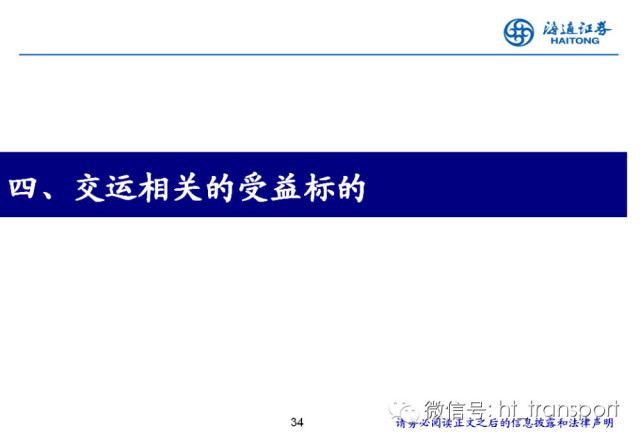 跨境电子商务由什么组成 38941a53cabb5ddf2cb947d1c4b5cf03_640_443.jpg
