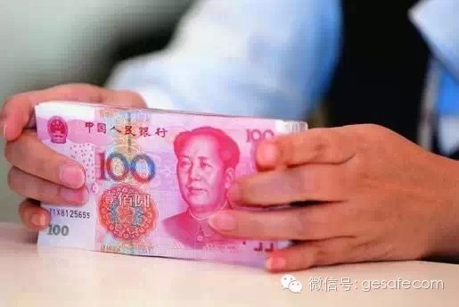 中国gdp增长率走势图_gdp增长率含义(3)