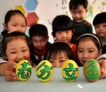 38c7fb16d4df9f7fbe34c8538c0db5f1_369_318.jpg