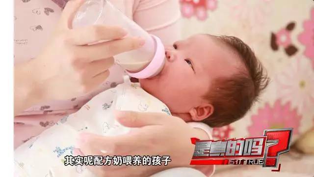 【提醒】纯母乳喂养的婴儿,半岁前无需喂水! 小