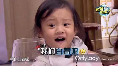 献上膝盖|天秤座的他们颜值情商智商三高 不服