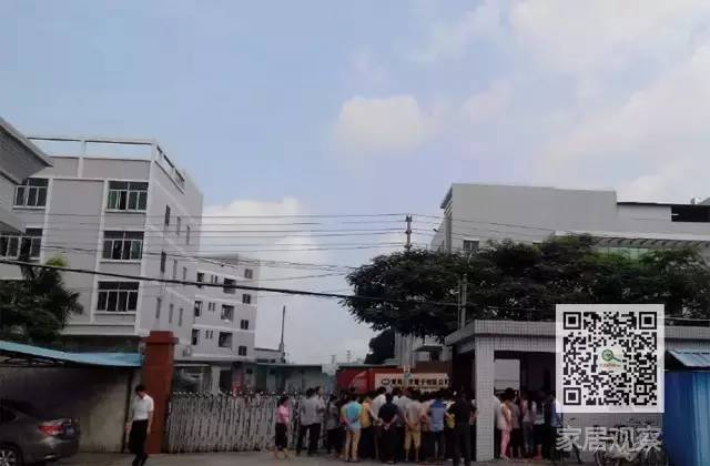 【发现了吗】2015年倒闭家具企业名单曝光