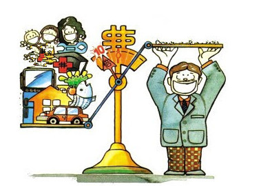 一张图片分成三张_把收入分成5份(3)