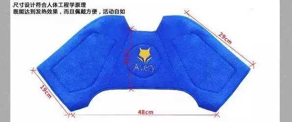 是什么让一个男人抬不起头来?难道仅仅只是肩