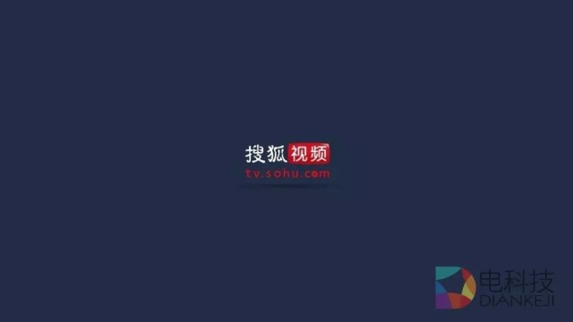 搜狐视频给自媒体分成翻番 春节期间广告收益