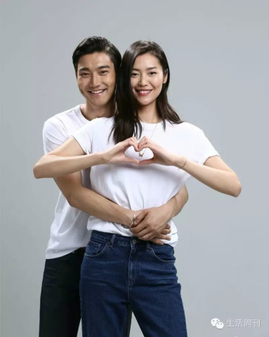 假想情侣可还行? | 重点