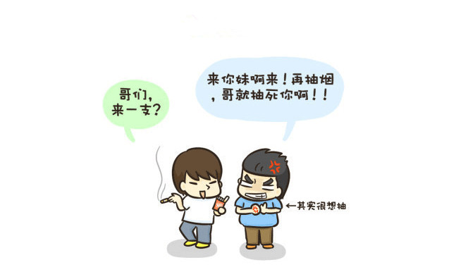 如果男人会怀孕那么情况一定是这样的没错啦!