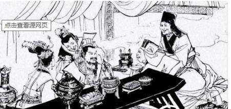 简述血腥的人吃人史-时拾史事