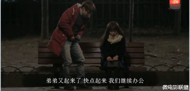 手机免费观看电影韩国版 3cd04201f2e545159a84e518b30dd20a_871_420.jpg