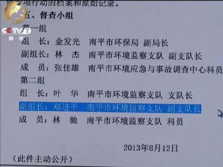 环评师挂靠一年多少钱