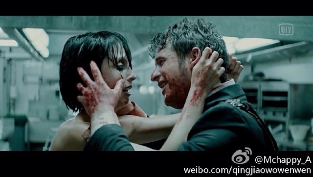 至死不渝的爱情