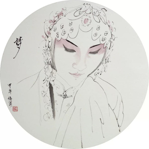 底是什么?到底是什么?