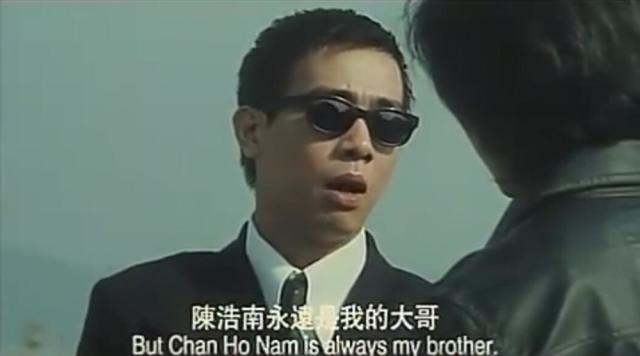 20年后古惑仔重聚,唤醒我们当时的记忆