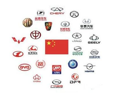 一个4S店老兵眼里的自主品牌