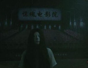 什么叫五鬼位 401aae6d686990bfa1b14b72509f28ed_305_237.jpg