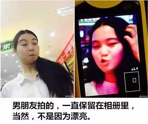 男朋友拍的照片太烂了!图片