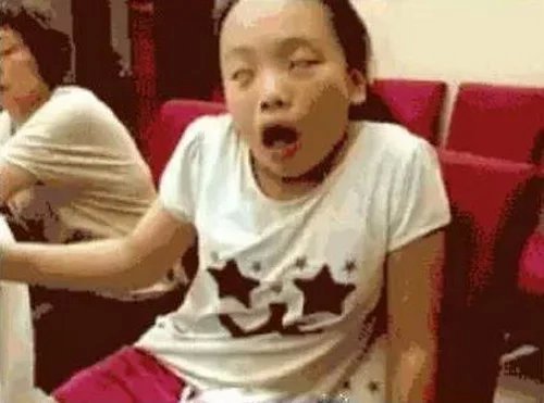 这销魂的表情,我也是醉了_手机新浪网