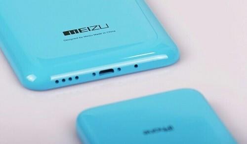 魅族官网:魅蓝手机下周上市 价格最低或售799