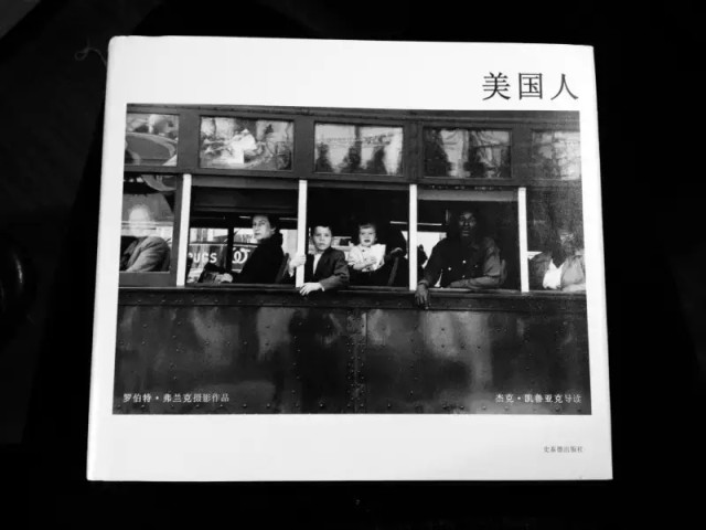 哪个国家的人最爱自己国家 416b6c0918cd0f50cab3f7df911b4ada_640_480.jpg