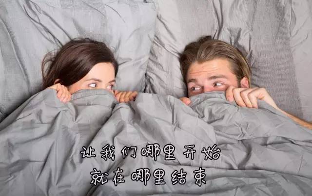 原来你是想要这样的分手炮,真是日了狗了