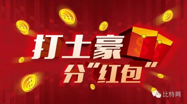 收入证明_礼节性收入(3)