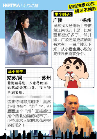 这里有几个<em>可以</em>随便<em>约妹子</em>的手机<em>软件</em>,还有刘