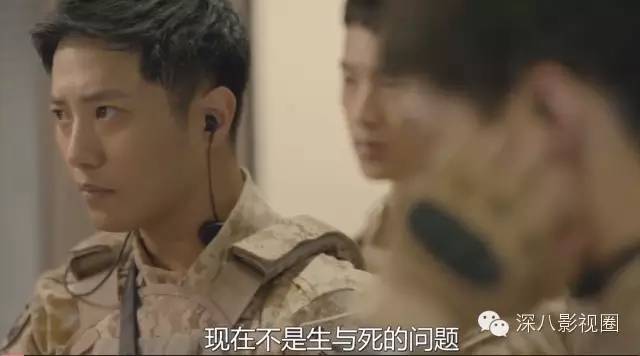 像宋慧乔这样v性感中最性感的职业女性,啥时性感图片大全男人头像百度贴吧图片
