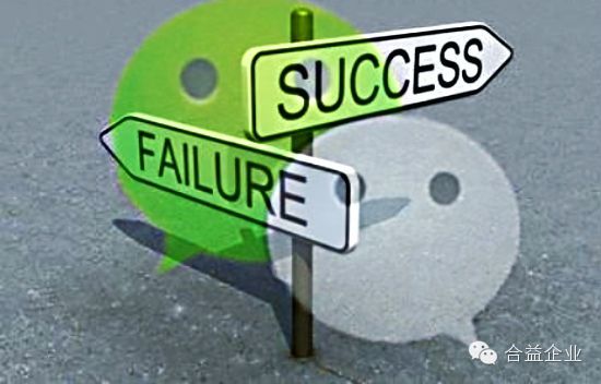 如何做好微商?(很全,很完整的流程)