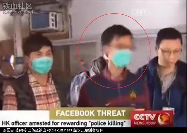 香港杀警报酬 43ff883ac2dc0b708e929101d12663ac_600_427.jpg