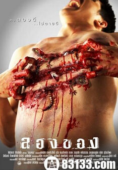 世界上最恐怖的鬼片电影排行榜_手机新浪网