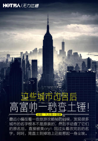 这里有几个可以随便<em>约妹子</em>的手机<em>软件</em>,还有刘