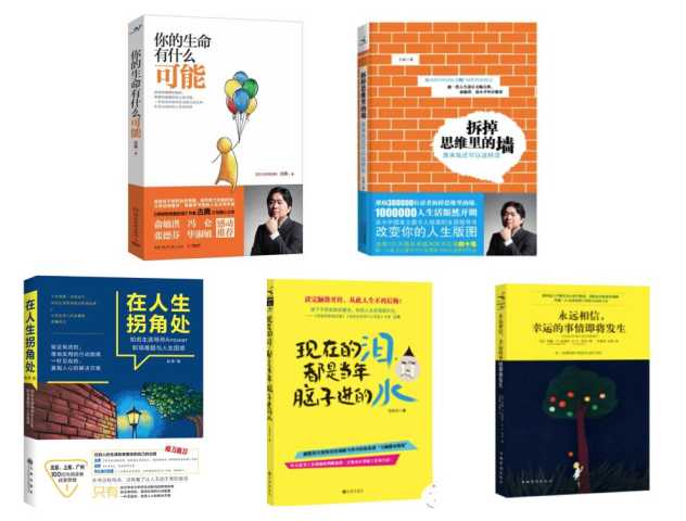 双十二回馈 | 报名古典老师《成为职场MVP》网